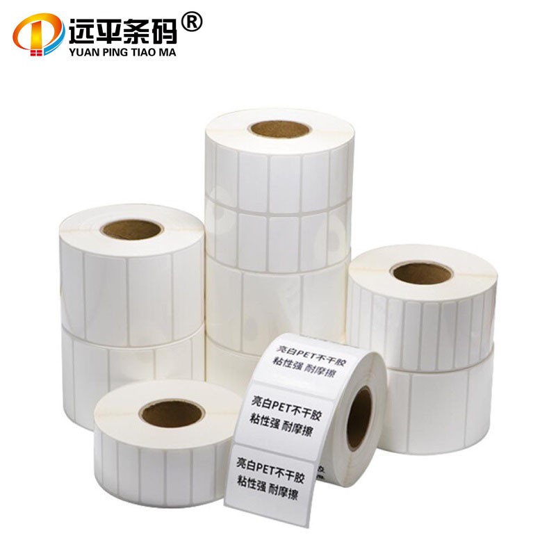 意昂体育条码 亮白PET标签纸